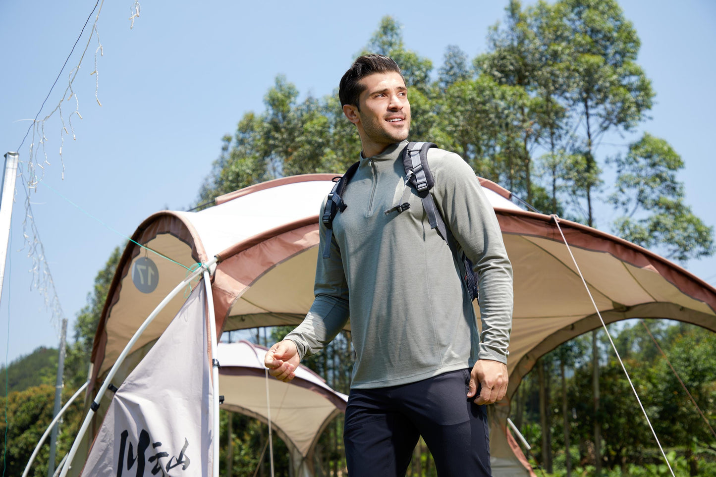 KINO Men's Axis Half-Zip